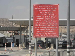 Palestine 2013